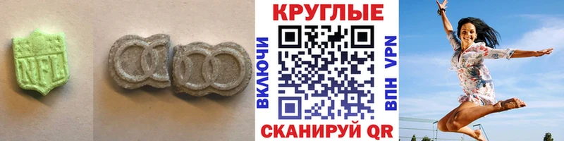 маркетплейс какой сайт  mega ССЫЛКА  Ноябрьск  Ecstasy бентли 