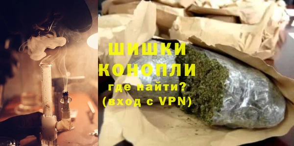 марки nbome Бугульма