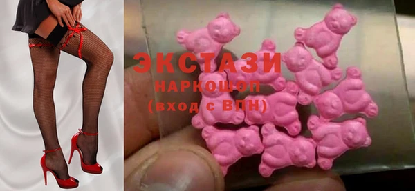 соль ск Березники