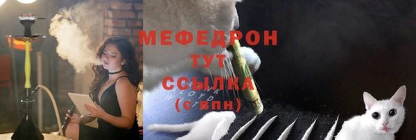 марки nbome Бугульма
