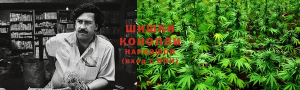 марки nbome Бугульма