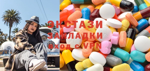 mdpv Домодедово