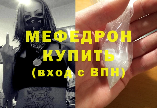 COCAINE Наволоки