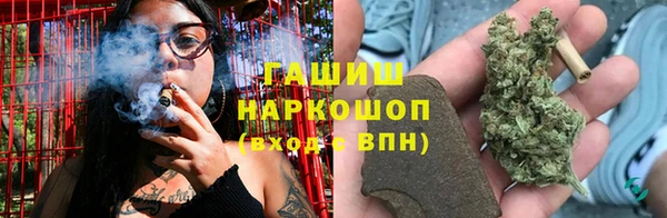 марки nbome Бугульма