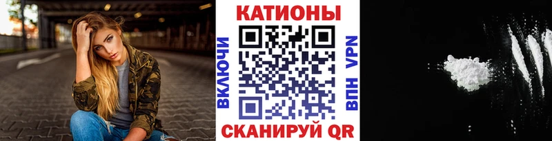 МЯУ-МЯУ mephedrone  Ноябрьск 