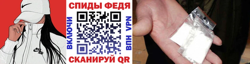 Первитин витя  сайты даркнета официальный сайт  Ноябрьск  где найти наркотики 